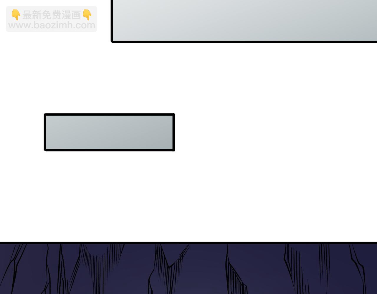 全民轉職：無職的我終結了神明！ - 第79話 血脈解放殊死一搏，約會終將結束？(3/3) - 3