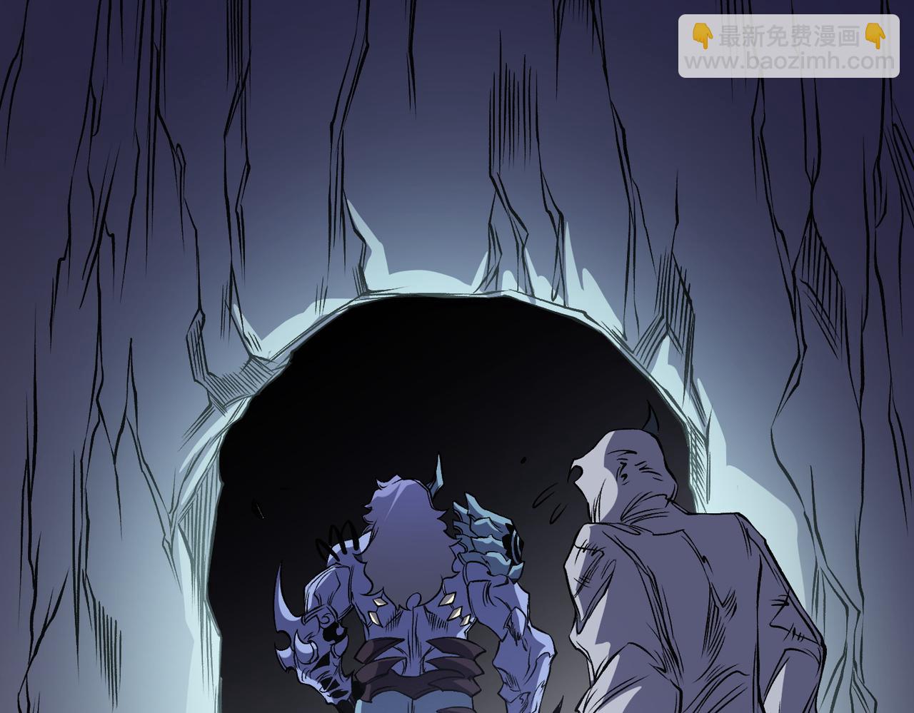 全民轉職：無職的我終結了神明！ - 第79話 血脈解放殊死一搏，約會終將結束？(3/3) - 4