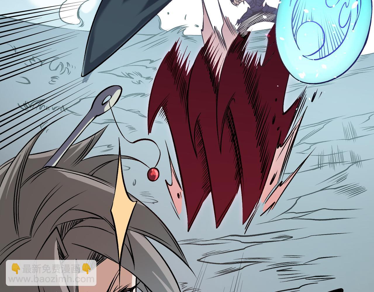 全民轉職：無職的我終結了神明！ - 第79話 血脈解放殊死一搏，約會終將結束？(1/3) - 4