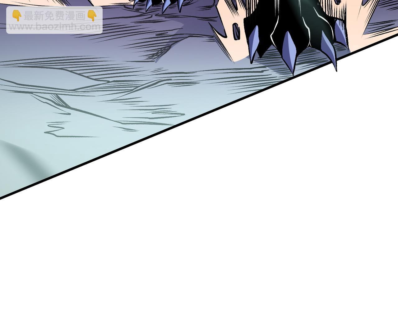 全民轉職：無職的我終結了神明！ - 第79話 血脈解放殊死一搏，約會終將結束？(3/3) - 4