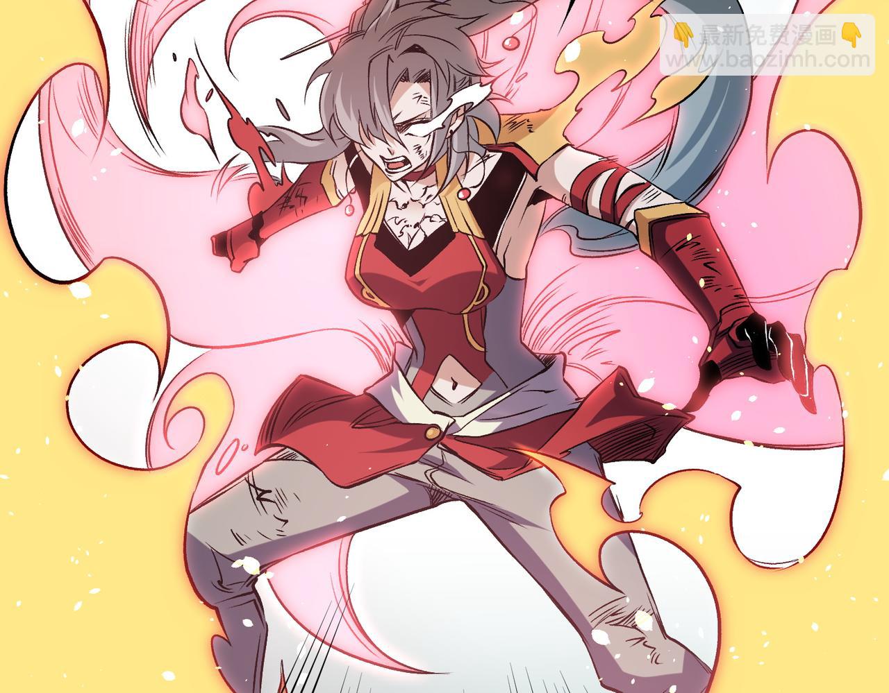 全民轉職：無職的我終結了神明！ - 第79話 血脈解放殊死一搏，約會終將結束？(1/3) - 7