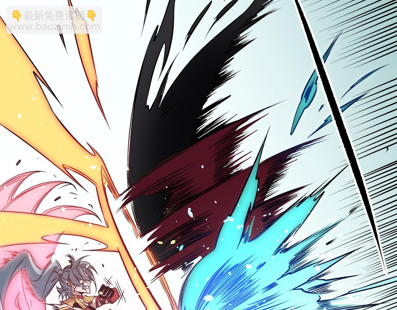 全民轉職：無職的我終結了神明！ - 第79話 血脈解放殊死一搏，約會終將結束？(1/3) - 1