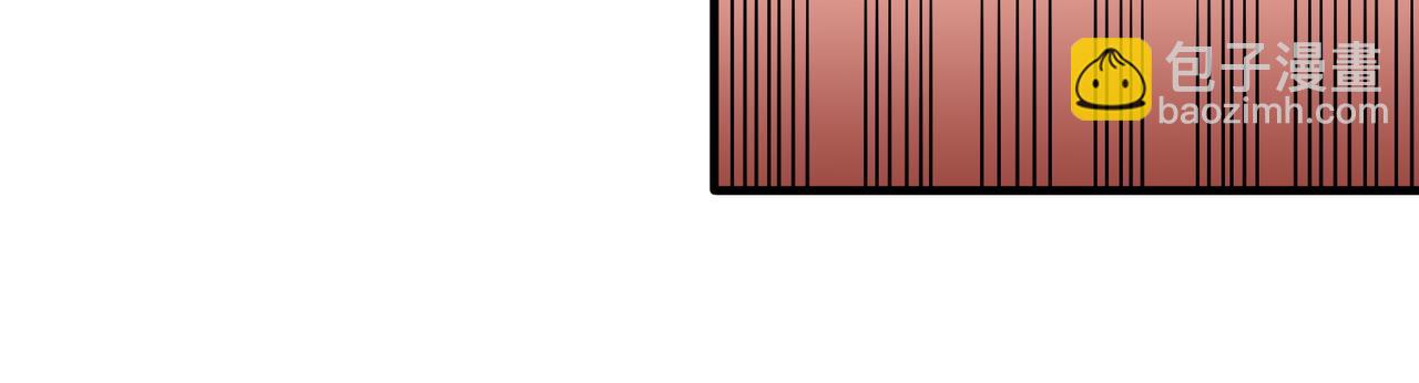 全民轉職：無職的我終結了神明！ - 第79話 血脈解放殊死一搏，約會終將結束？(1/3) - 6