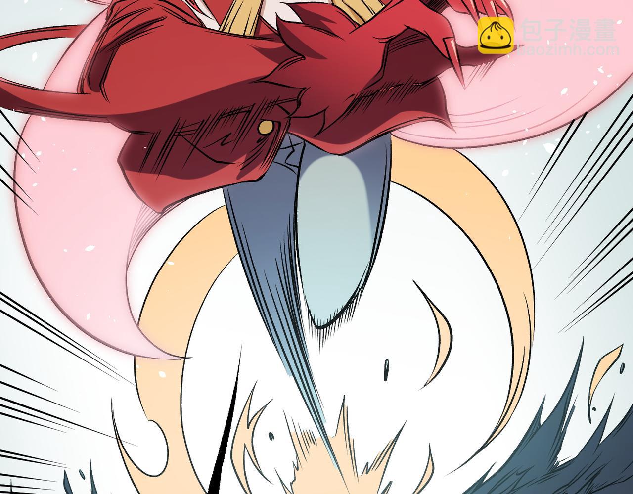 全民轉職：無職的我終結了神明！ - 第79話 血脈解放殊死一搏，約會終將結束？(1/3) - 6