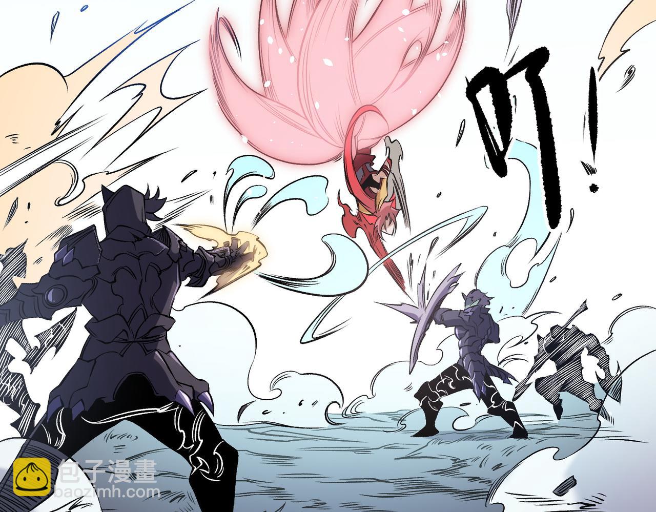 全民轉職：無職的我終結了神明！ - 第79話 血脈解放殊死一搏，約會終將結束？(1/3) - 7