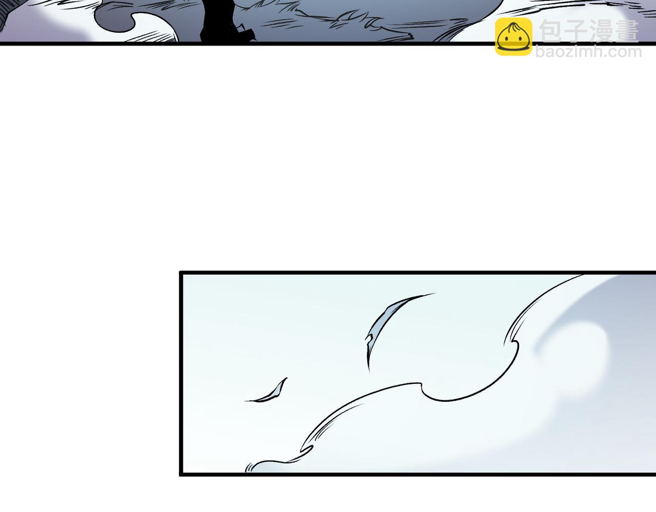 全民轉職：無職的我終結了神明！ - 第79話 血脈解放殊死一搏，約會終將結束？(1/3) - 8