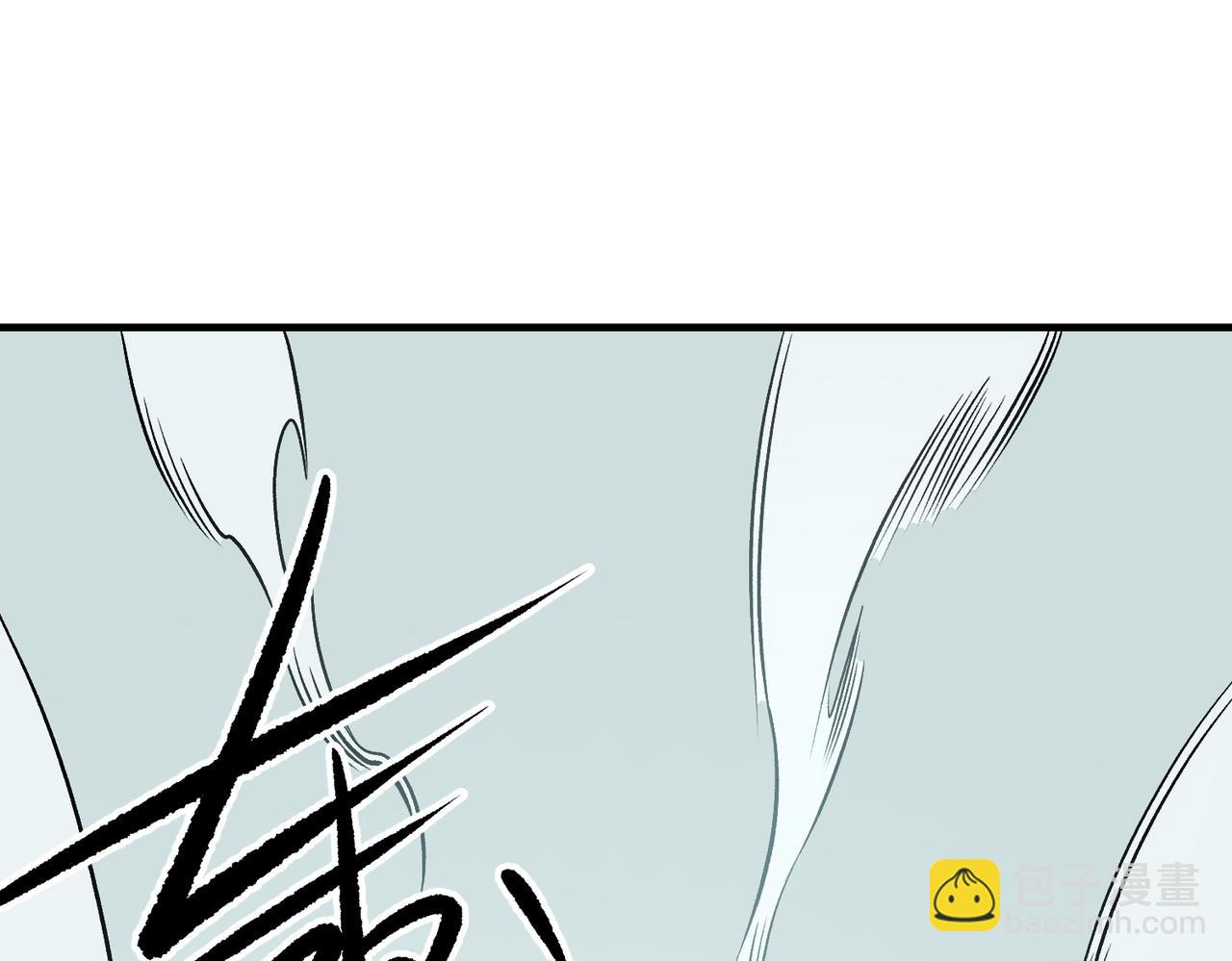 全民轉職：無職的我終結了神明！ - 第79話 血脈解放殊死一搏，約會終將結束？(1/3) - 5