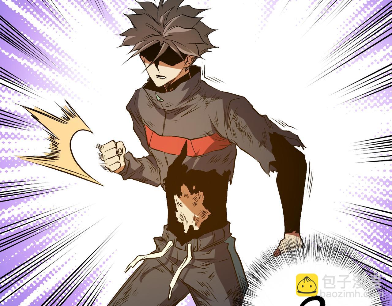 全民轉職：無職的我終結了神明！ - 第79話 血脈解放殊死一搏，約會終將結束？(2/3) - 4