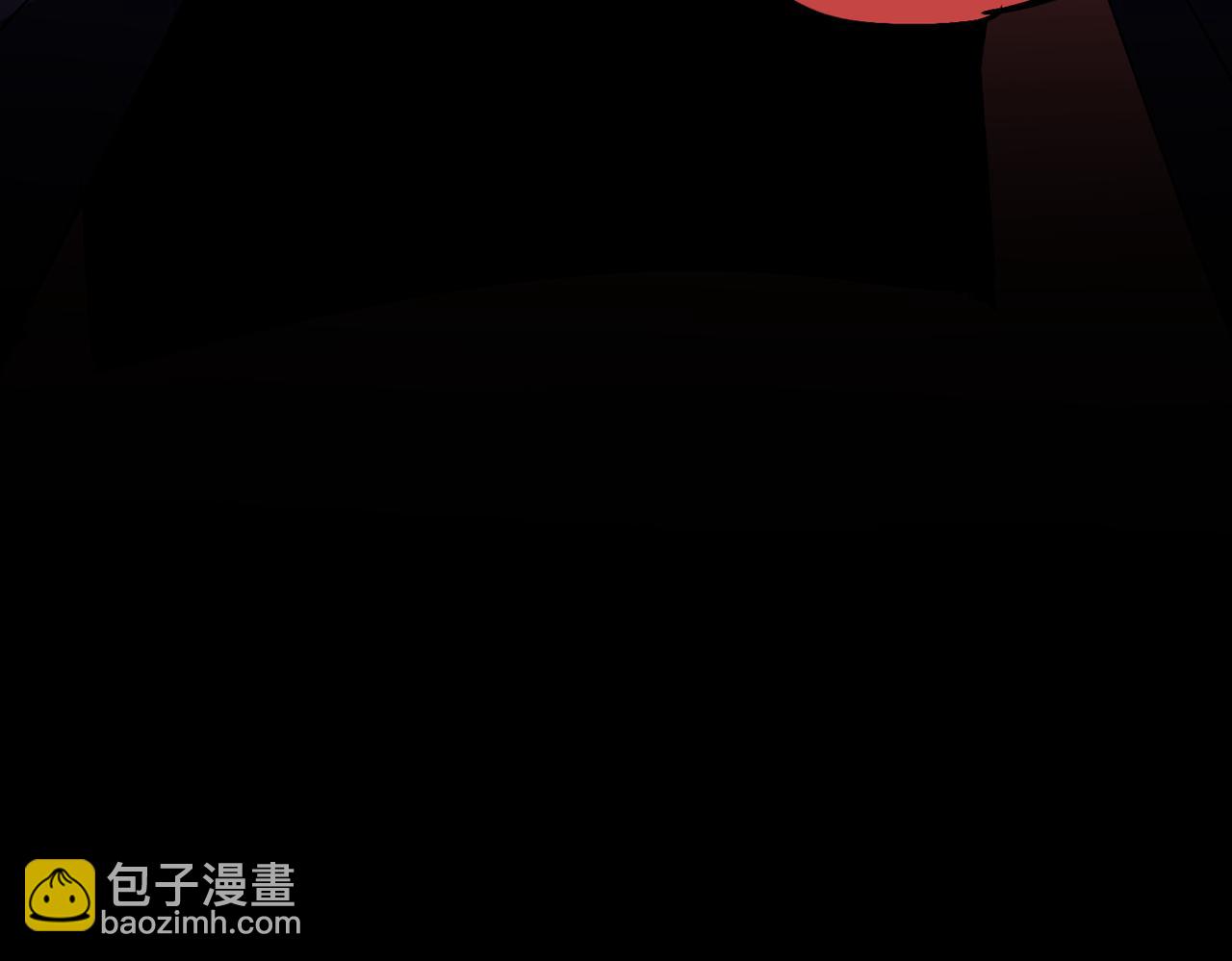 全民轉職：無職的我終結了神明！ - 第9話 挑戰，慶大學員！(3/3) - 4