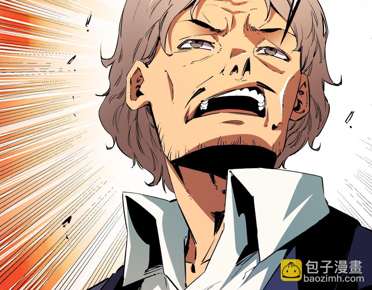 全民轉職：無職的我終結了神明！ - 第9話 挑戰，慶大學員！(2/3) - 4