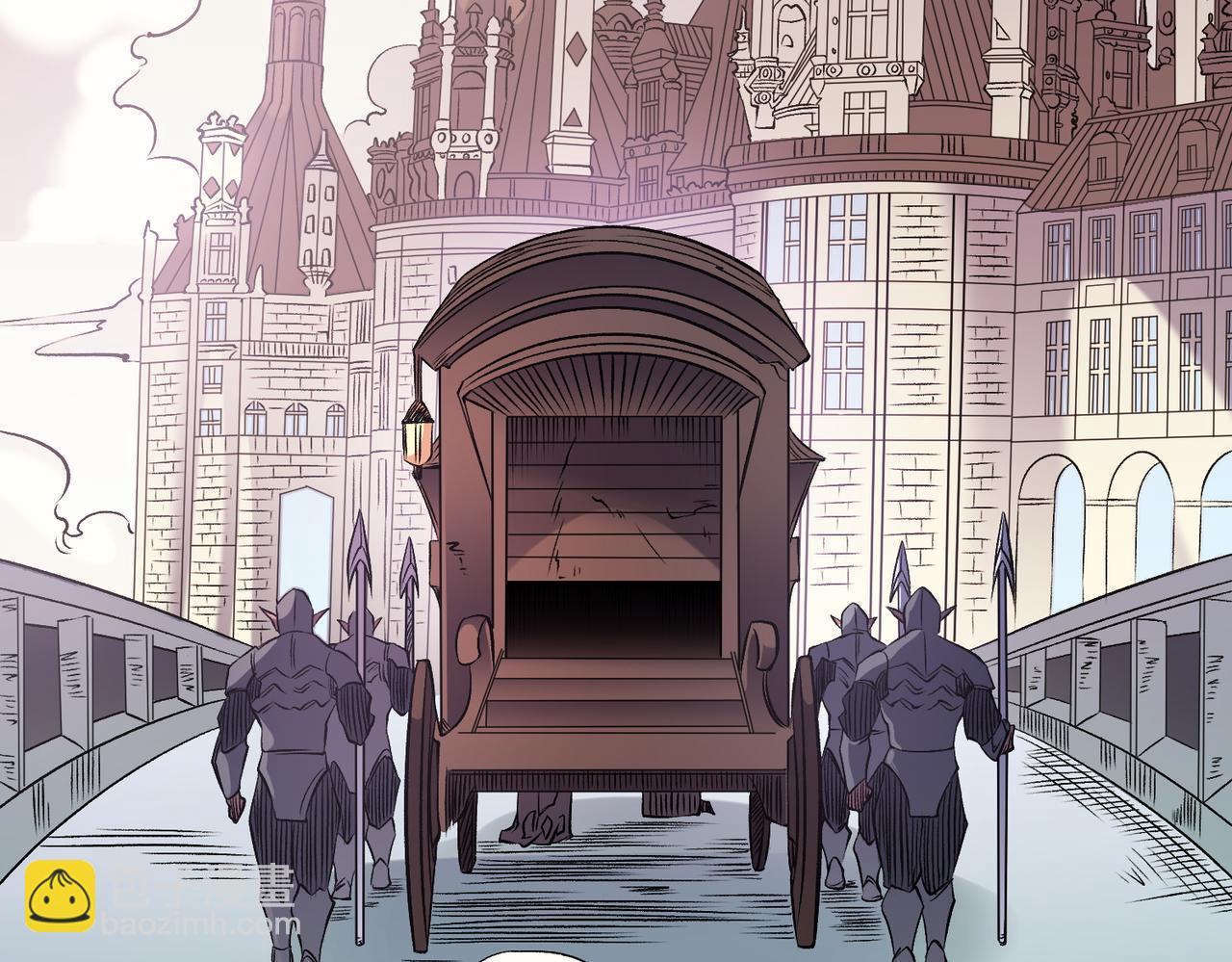 全民轉職：無職的我終結了神明！ - 第81話：小子，你爲何不跪！(3/3) - 3