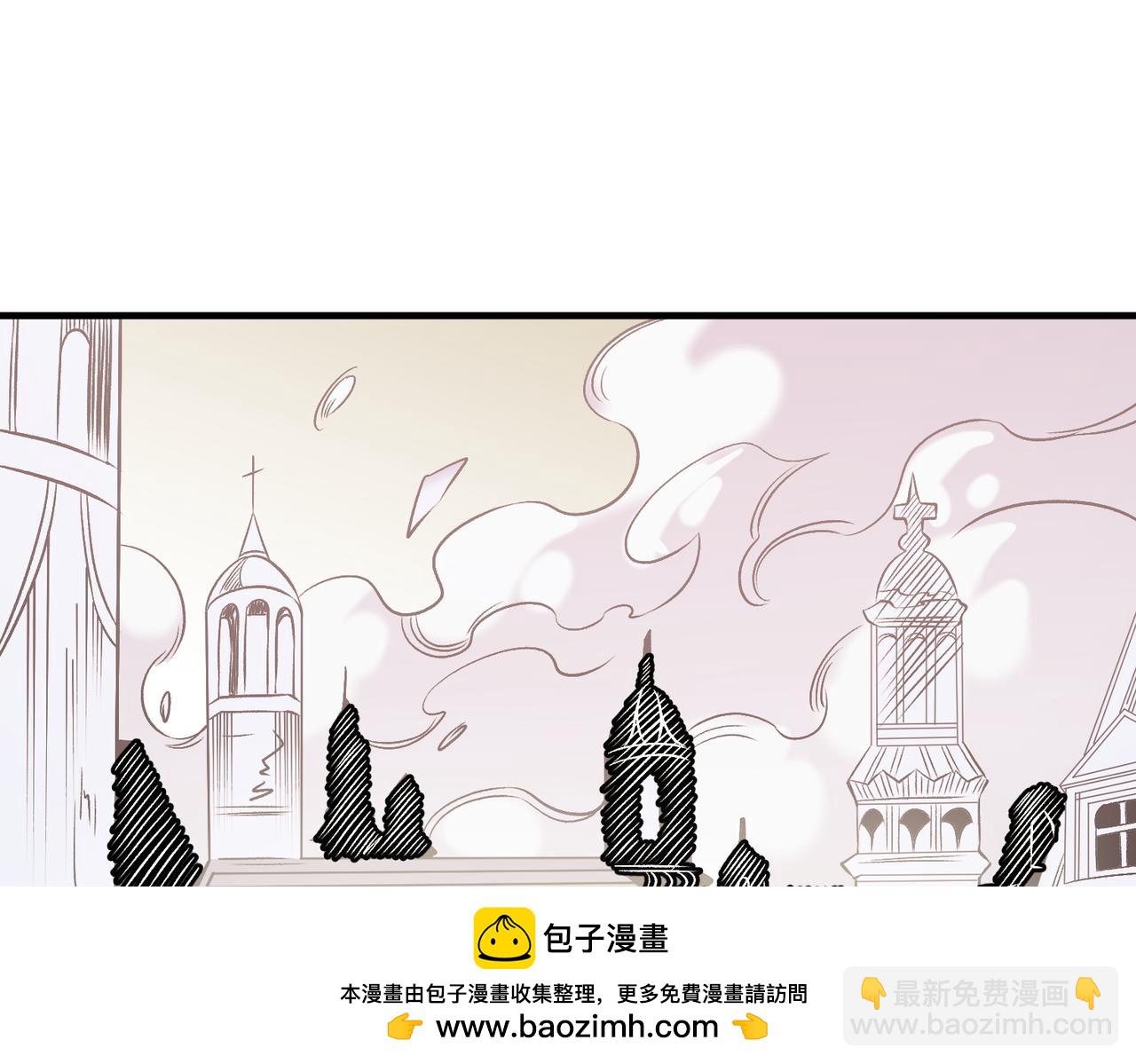 全民轉職：無職的我終結了神明！ - 第81話：小子，你爲何不跪！(3/3) - 5