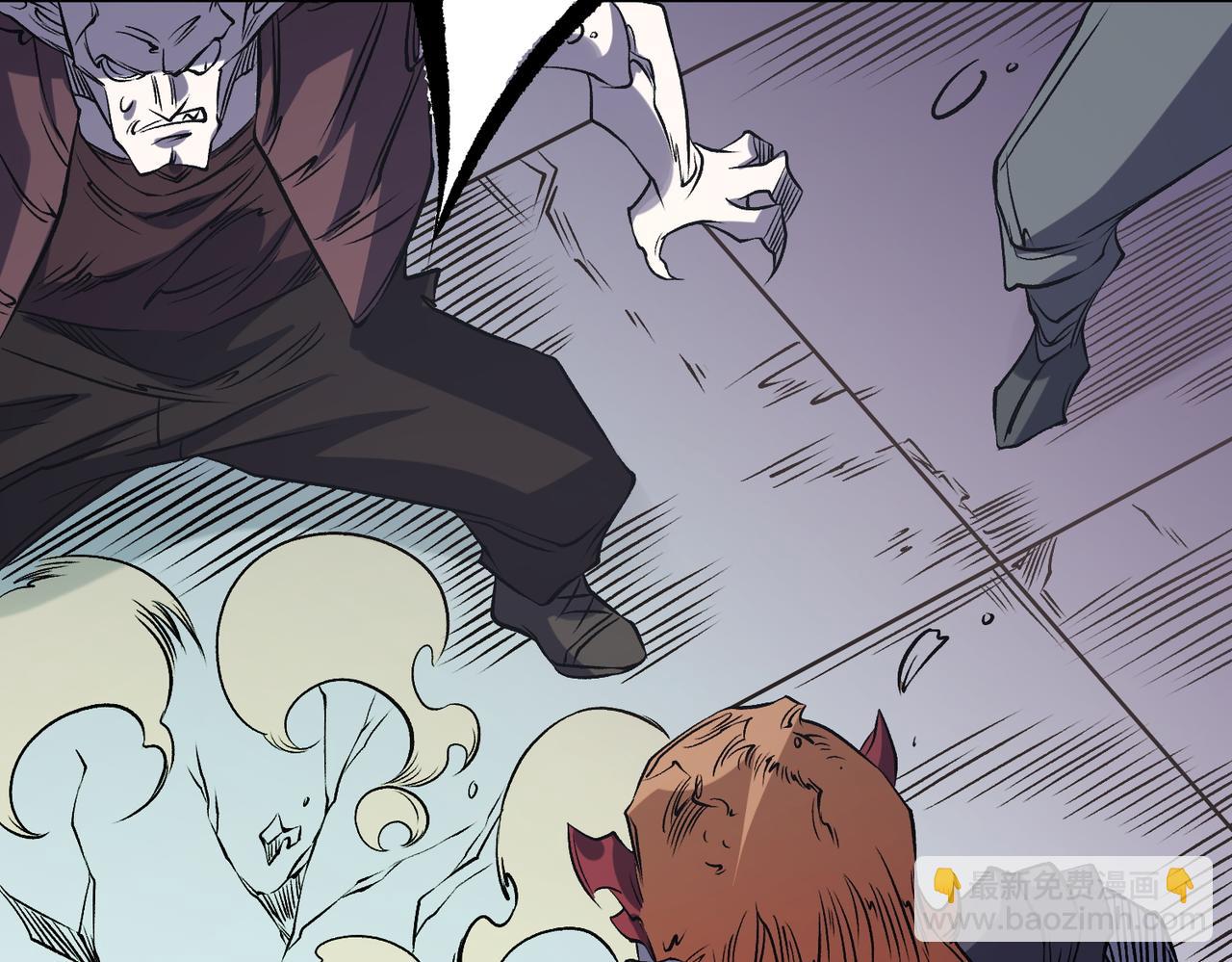 全民轉職：無職的我終結了神明！ - 第81話：小子，你爲何不跪！(3/3) - 3