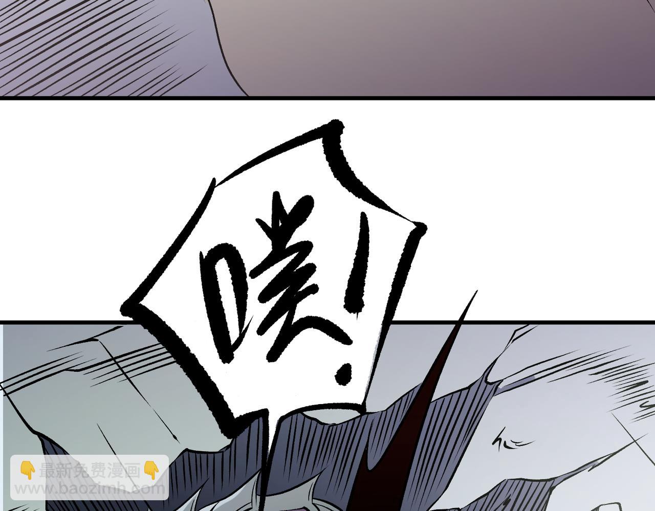 全民轉職：無職的我終結了神明！ - 第81話：小子，你爲何不跪！(3/3) - 6