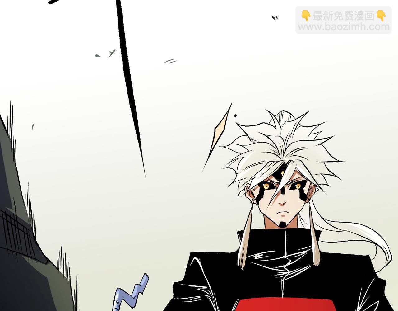 全民轉職：無職的我終結了神明！ - 第81話：小子，你爲何不跪！(2/3) - 7