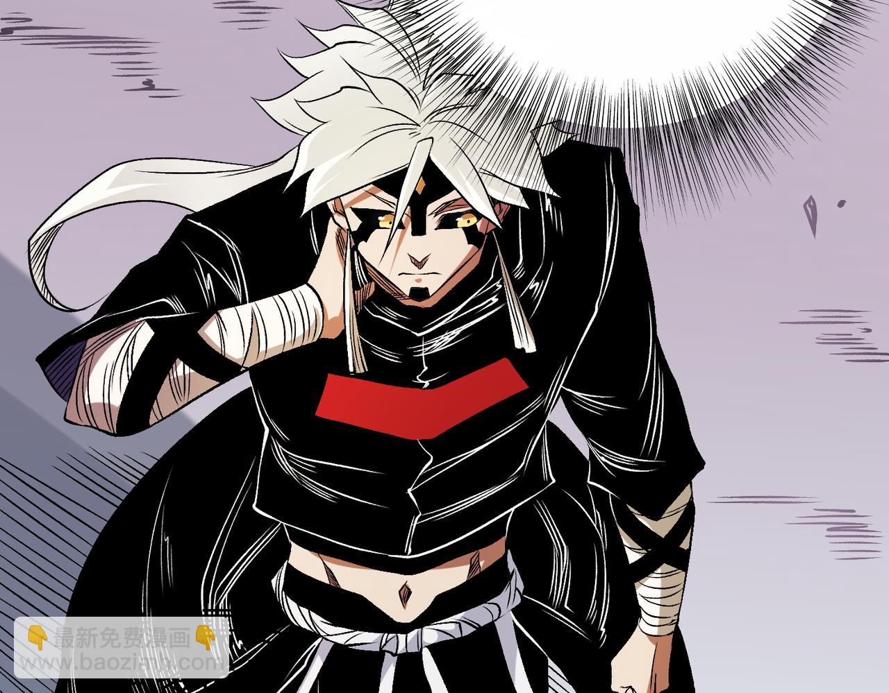 全民轉職：無職的我終結了神明！ - 第81話：小子，你爲何不跪！(2/3) - 7