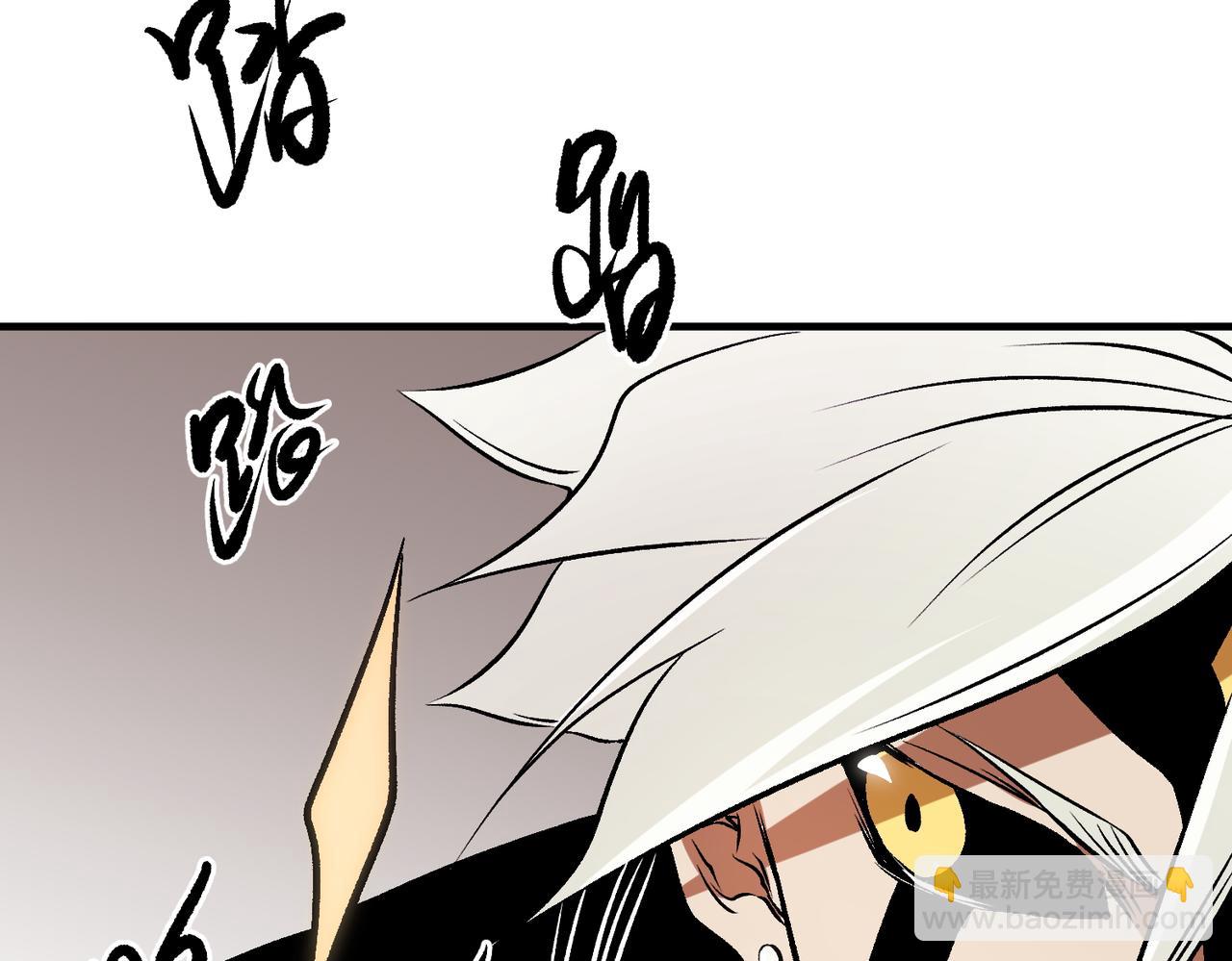 全民轉職：無職的我終結了神明！ - 第81話：小子，你爲何不跪！(2/3) - 2