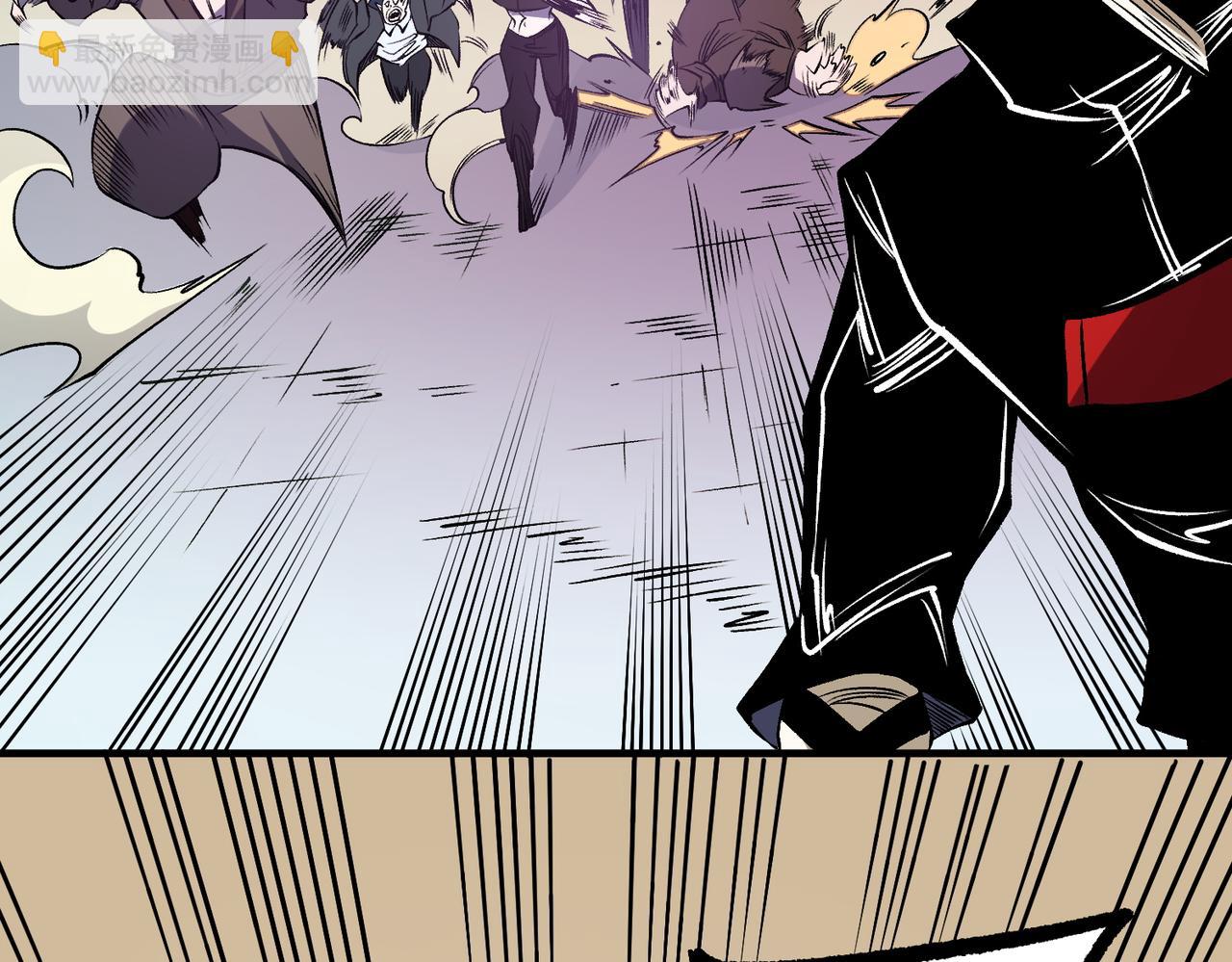 全民轉職：無職的我終結了神明！ - 第81話：小子，你爲何不跪！(2/3) - 5