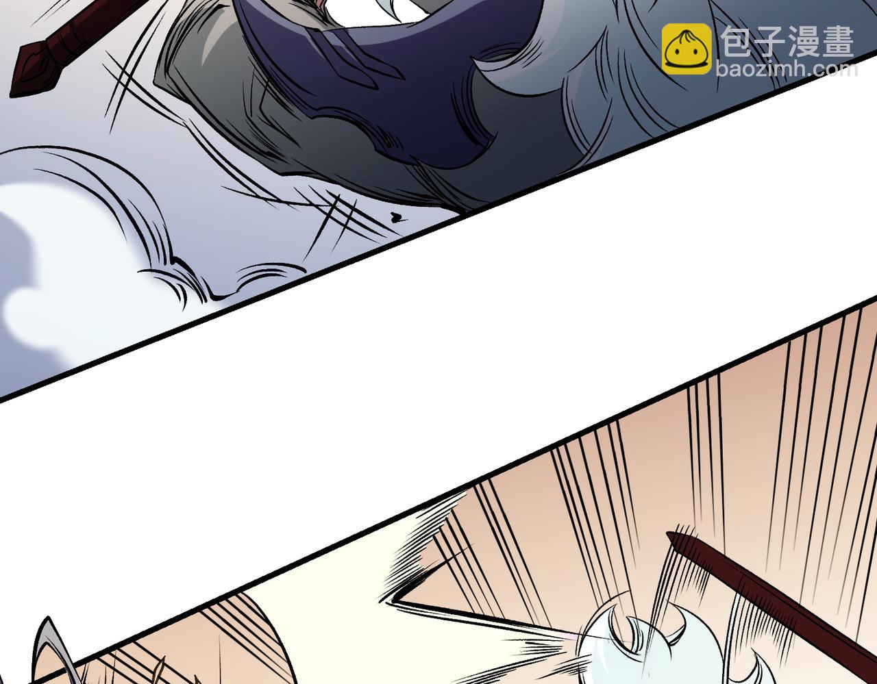 全民轉職：無職的我終結了神明！ - 第83話 惡魔王具？很有研究的價值(2/3) - 4