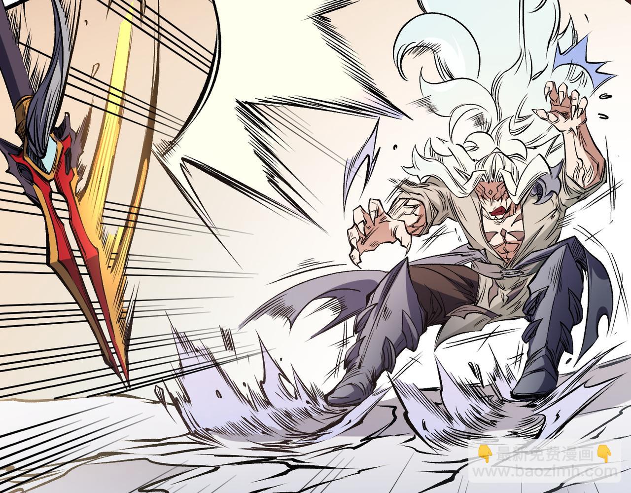 全民轉職：無職的我終結了神明！ - 第83話 惡魔王具？很有研究的價值(2/3) - 5