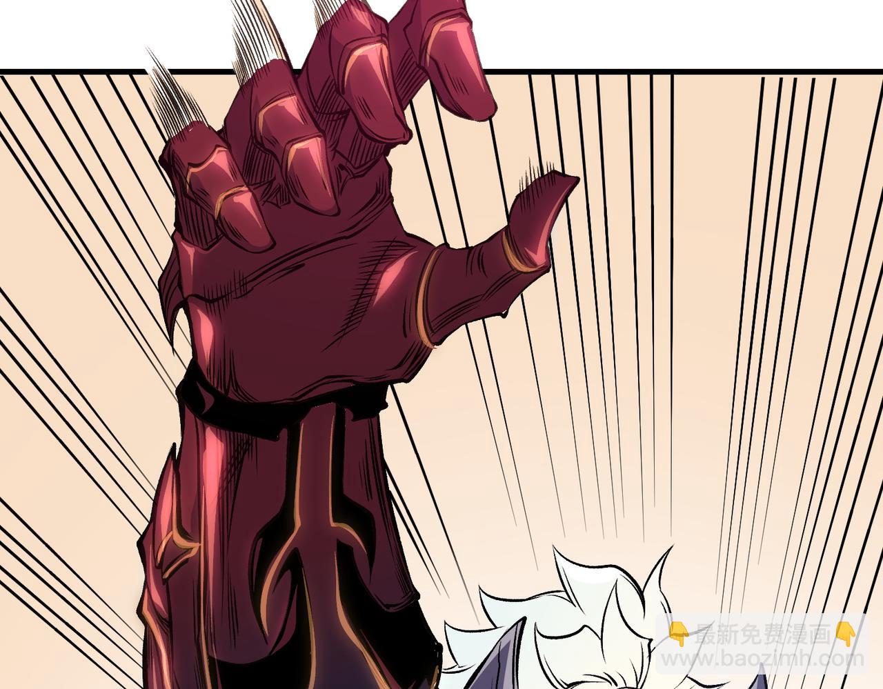 全民轉職：無職的我終結了神明！ - 第83話 惡魔王具？很有研究的價值(2/3) - 2