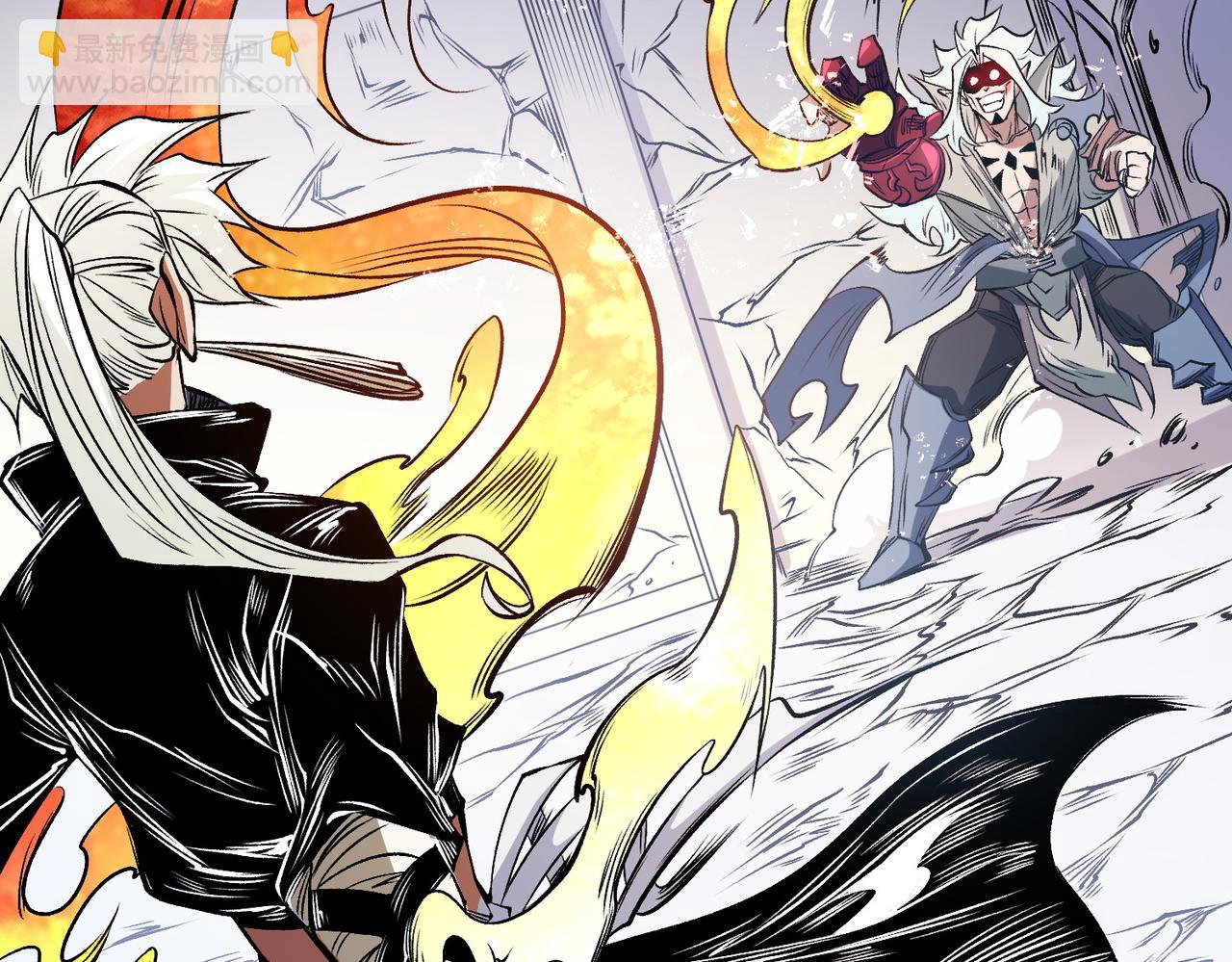 全民轉職：無職的我終結了神明！ - 第83話 惡魔王具？很有研究的價值(2/3) - 2