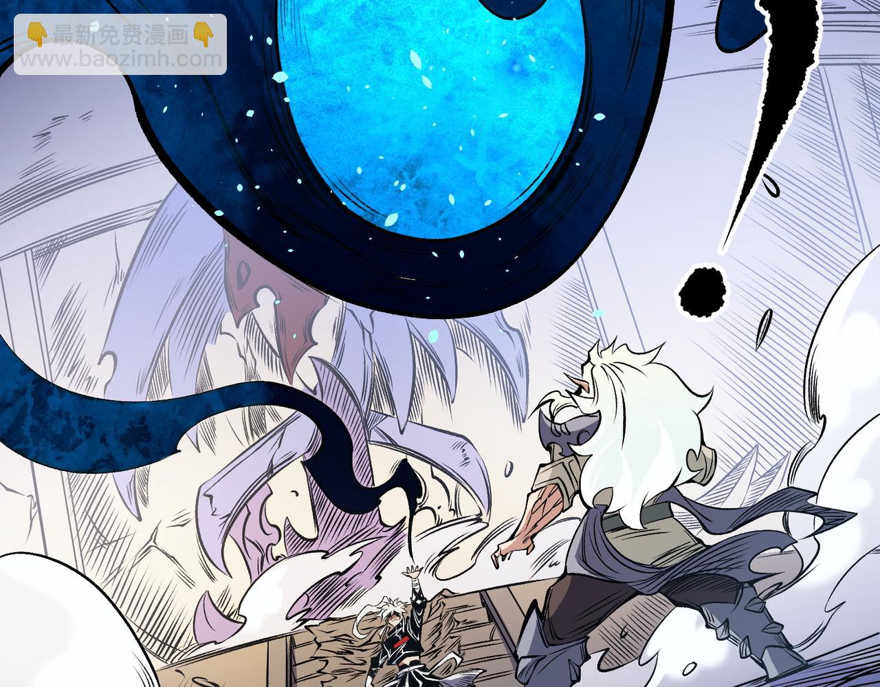 全民轉職：無職的我終結了神明！ - 第83話 惡魔王具？很有研究的價值(2/3) - 7