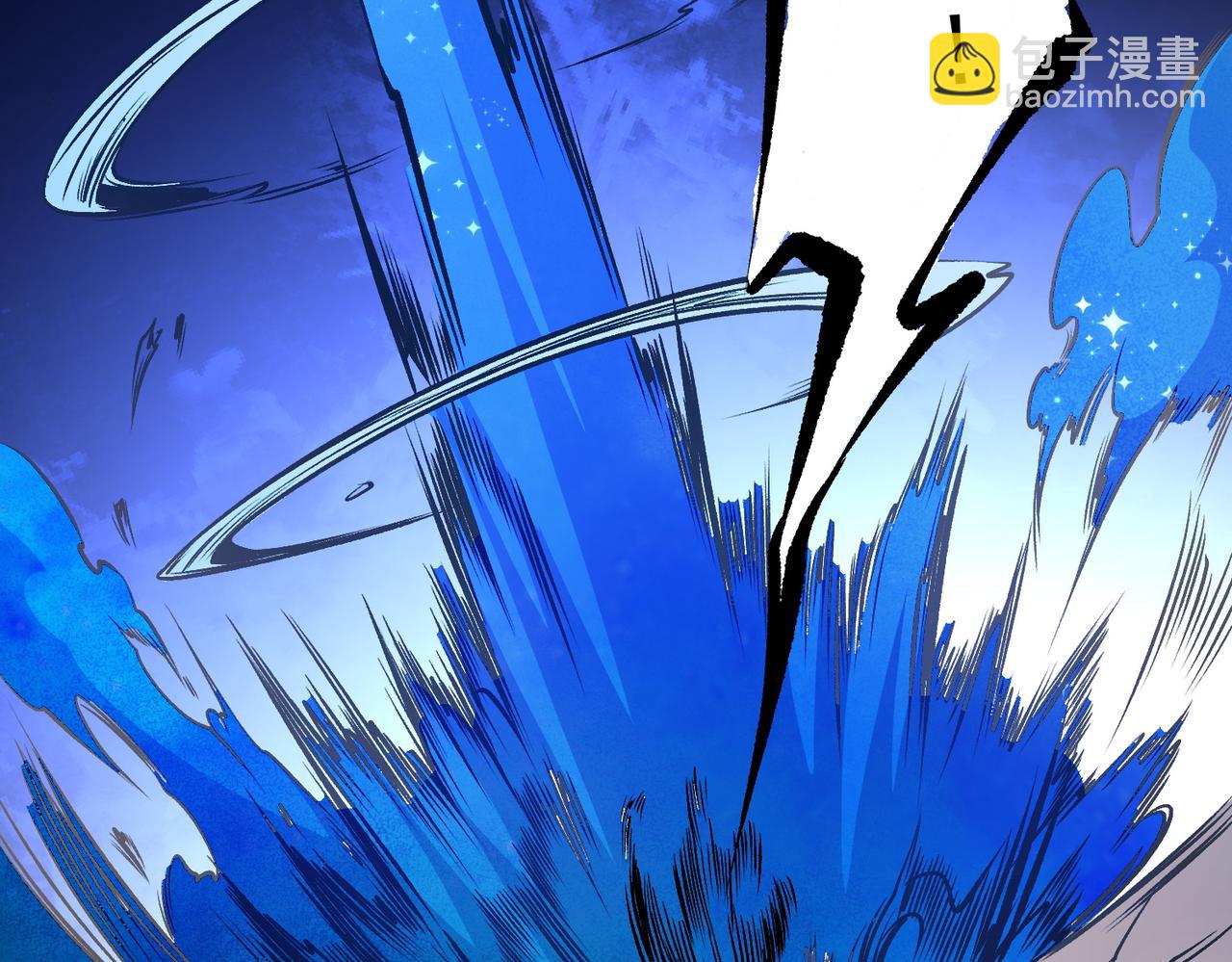 全民轉職：無職的我終結了神明！ - 第83話 惡魔王具？很有研究的價值(2/3) - 2