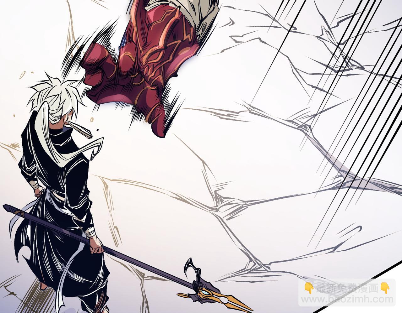 全民轉職：無職的我終結了神明！ - 第83話 惡魔王具？很有研究的價值(2/3) - 5