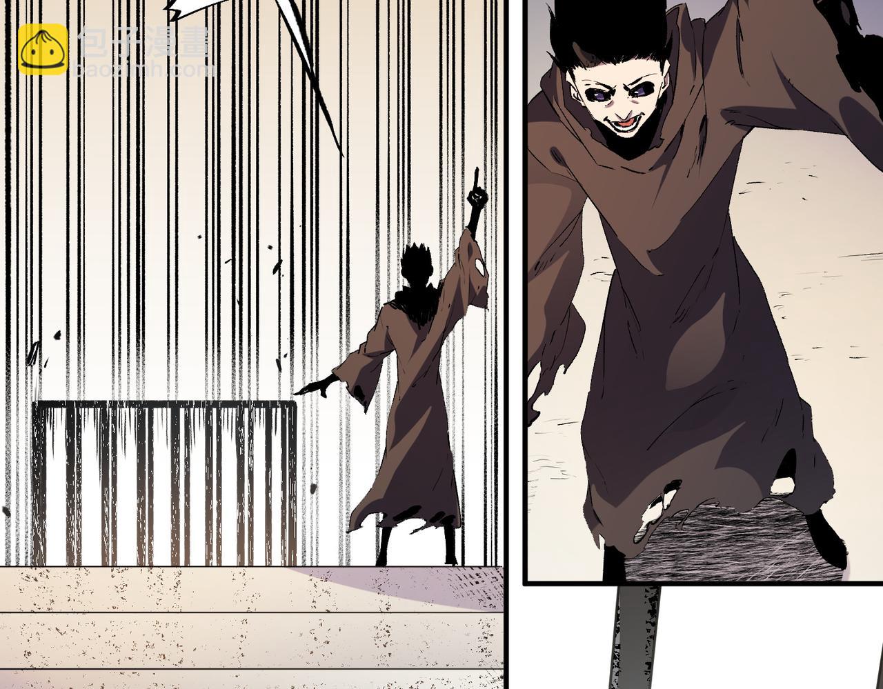 全民轉職：無職的我終結了神明！ - 第85話 不可能完成的目標？成爲七十二柱惡魔！(3/3) - 1