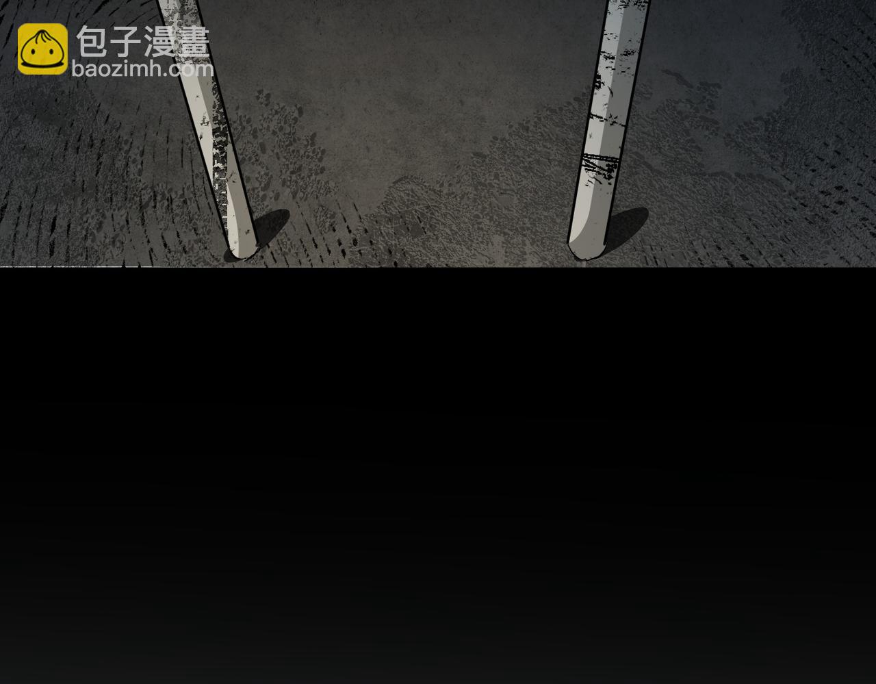 全民轉職：無職的我終結了神明！ - 第85話 不可能完成的目標？成爲七十二柱惡魔！(3/3) - 5