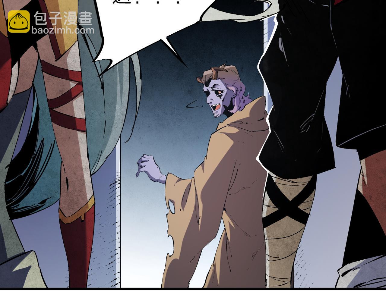 全民轉職：無職的我終結了神明！ - 第85話 不可能完成的目標？成爲七十二柱惡魔！(1/3) - 7