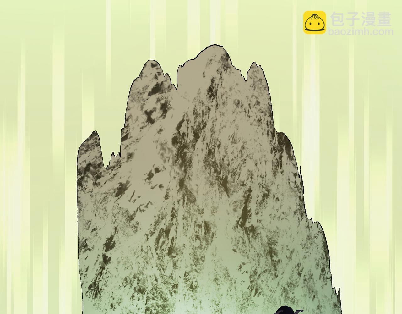 全民轉職：無職的我終結了神明！ - 第85話 不可能完成的目標？成爲七十二柱惡魔！(1/3) - 1