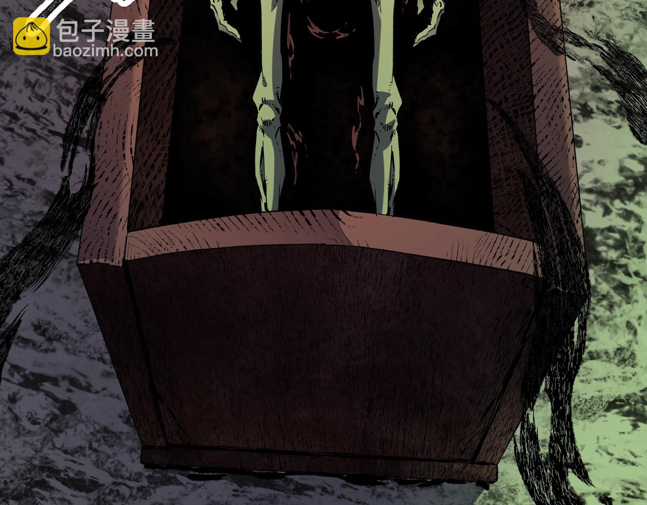 全民轉職：無職的我終結了神明！ - 第85話 不可能完成的目標？成爲七十二柱惡魔！(2/3) - 5