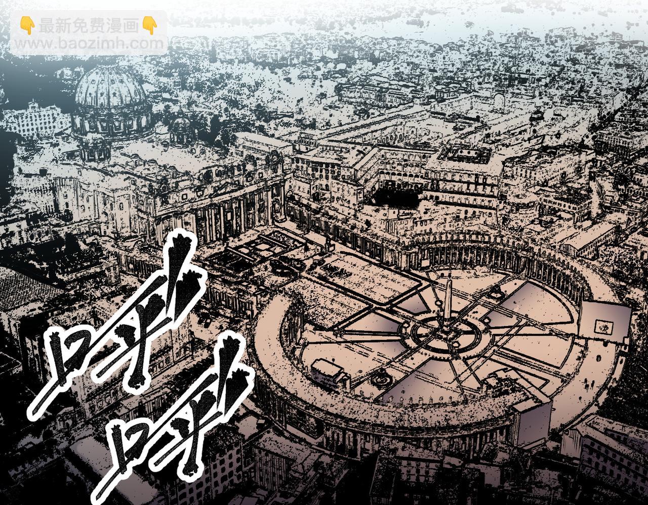 全民轉職：無職的我終結了神明！ - 第85話 不可能完成的目標？成爲七十二柱惡魔！(2/3) - 7