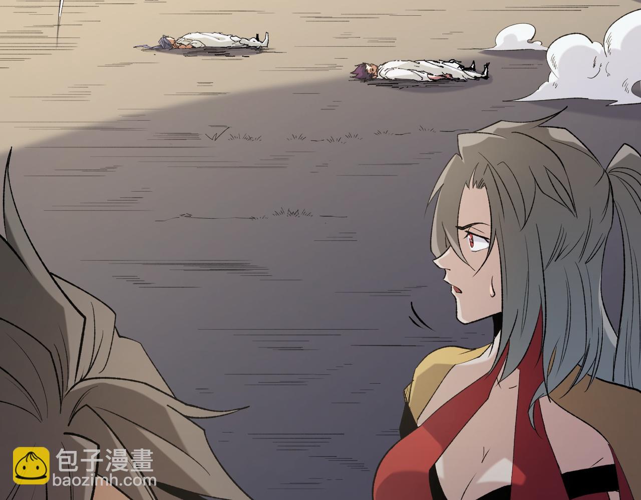 全民轉職：無職的我終結了神明！ - 第87話：又是降臨組織？他們......想讓什麼降臨？(3/3) - 2