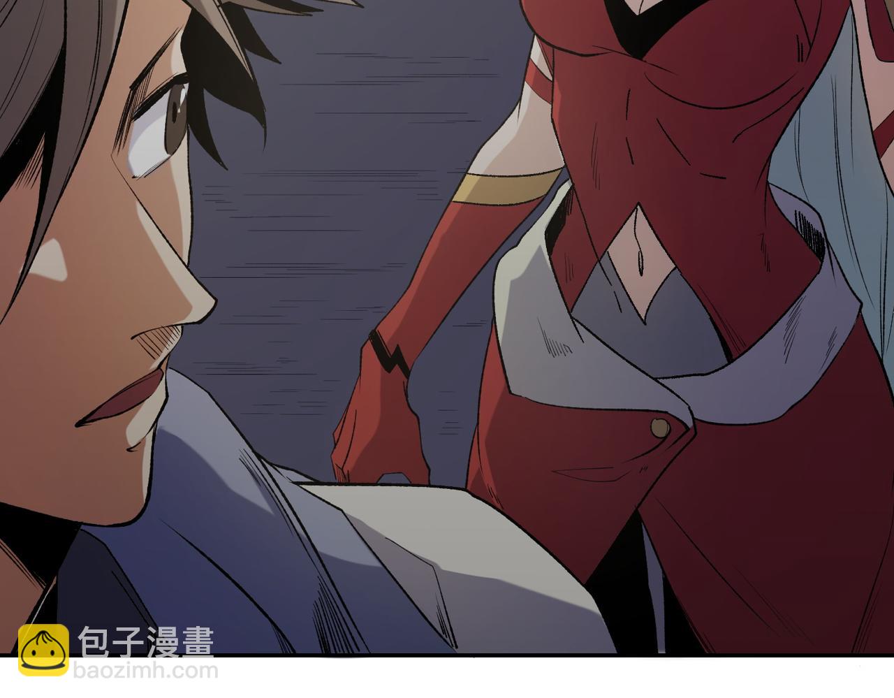 全民轉職：無職的我終結了神明！ - 第87話：又是降臨組織？他們......想讓什麼降臨？(3/3) - 3