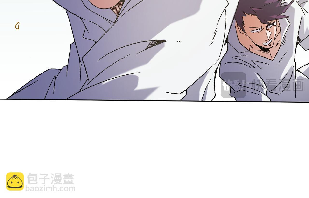 全民轉職：無職的我終結了神明！ - 第87話：又是降臨組織？他們......想讓什麼降臨？(1/3) - 6
