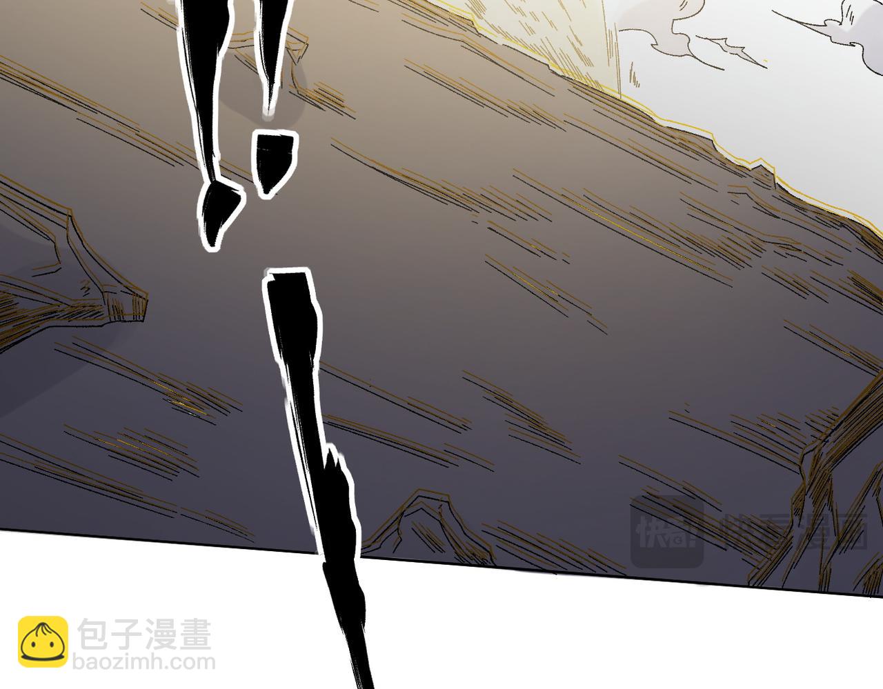 全民轉職：無職的我終結了神明！ - 第87話：又是降臨組織？他們......想讓什麼降臨？(2/3) - 5