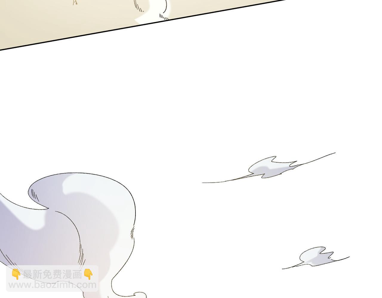 全民轉職：無職的我終結了神明！ - 第87話：又是降臨組織？他們......想讓什麼降臨？(2/3) - 7