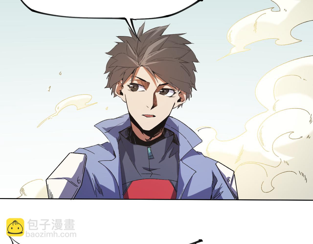 全民轉職：無職的我終結了神明！ - 第87話：又是降臨組織？他們......想讓什麼降臨？(2/3) - 3