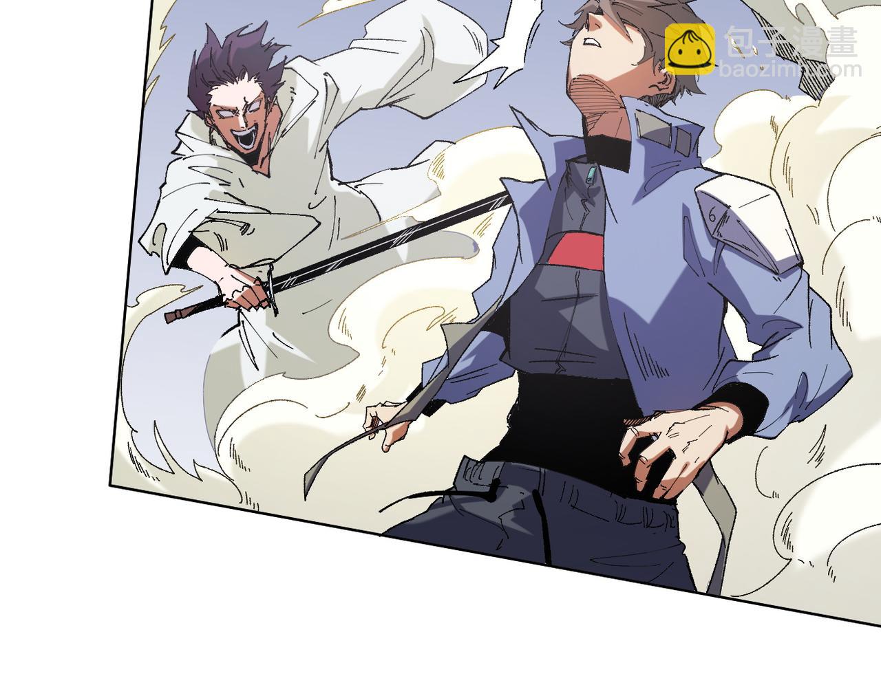 全民轉職：無職的我終結了神明！ - 第87話：又是降臨組織？他們......想讓什麼降臨？(2/3) - 5