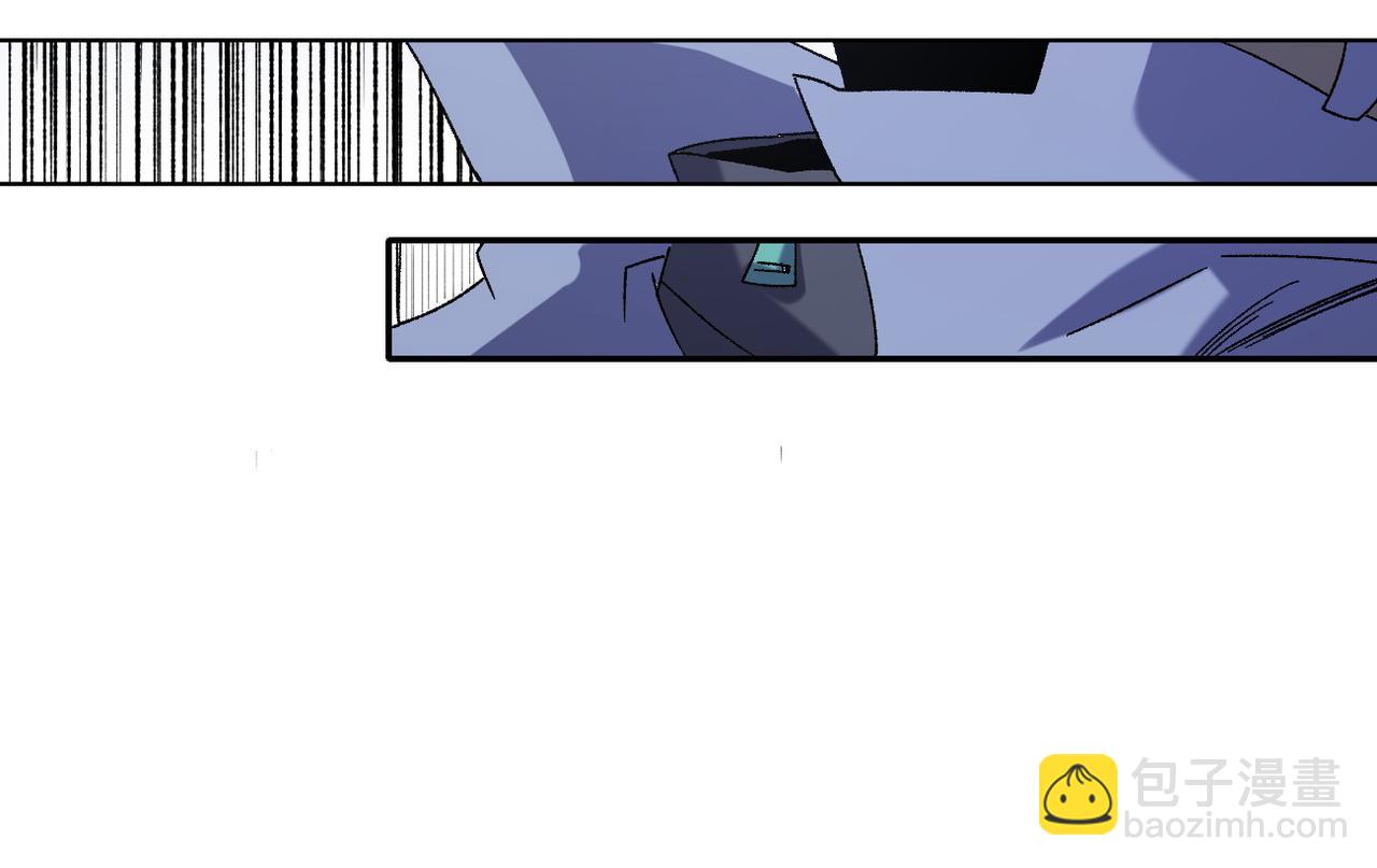 全民轉職：無職的我終結了神明！ - 第87話：又是降臨組織？他們......想讓什麼降臨？(2/3) - 7