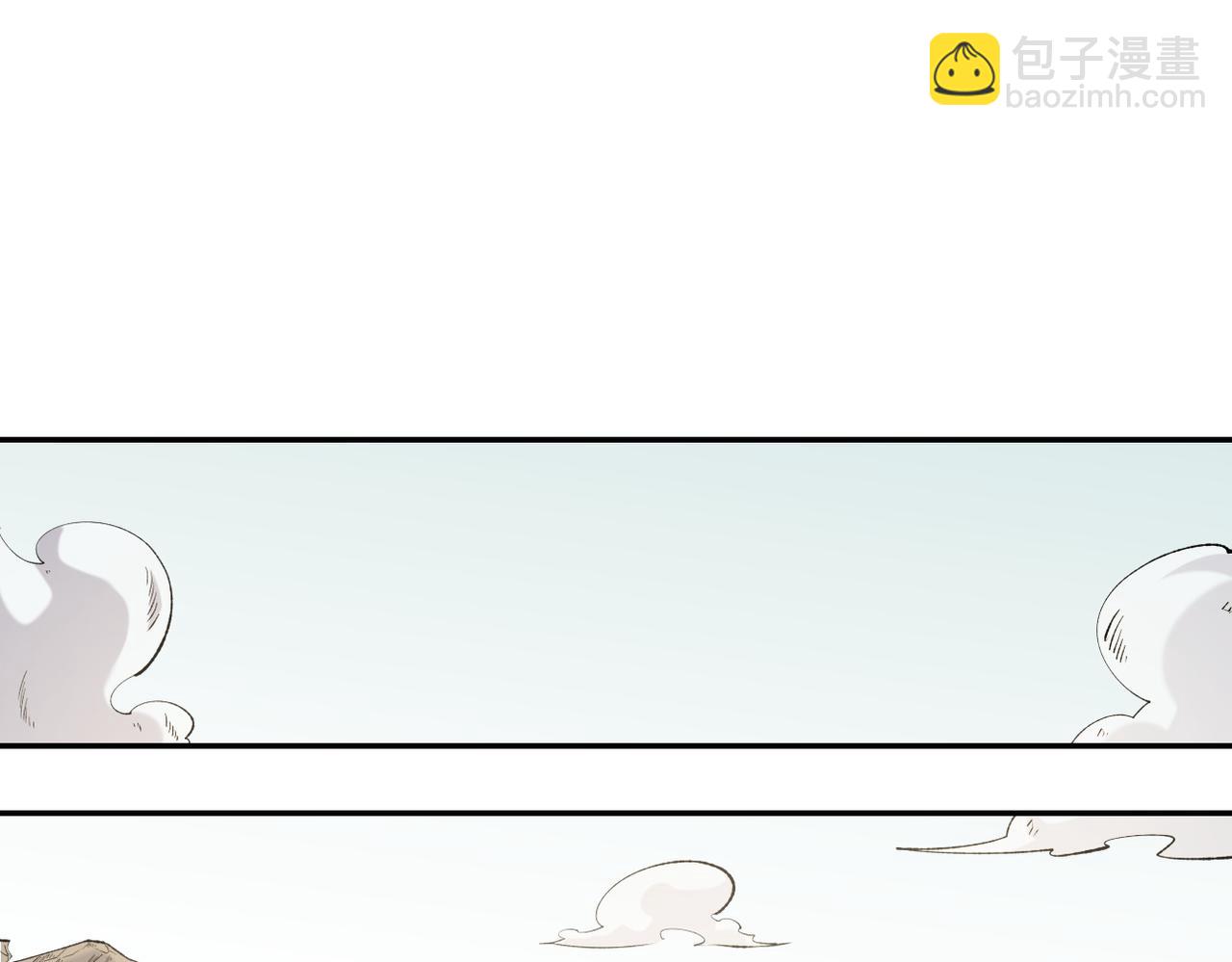 全民轉職：無職的我終結了神明！ - 第87話：又是降臨組織？他們......想讓什麼降臨？(2/3) - 8