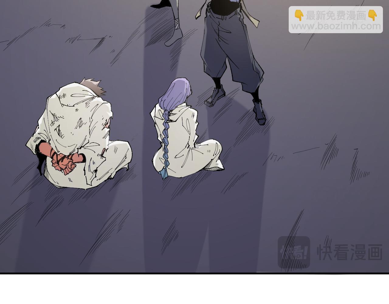 全民轉職：無職的我終結了神明！ - 第87話：又是降臨組織？他們......想讓什麼降臨？(2/3) - 2