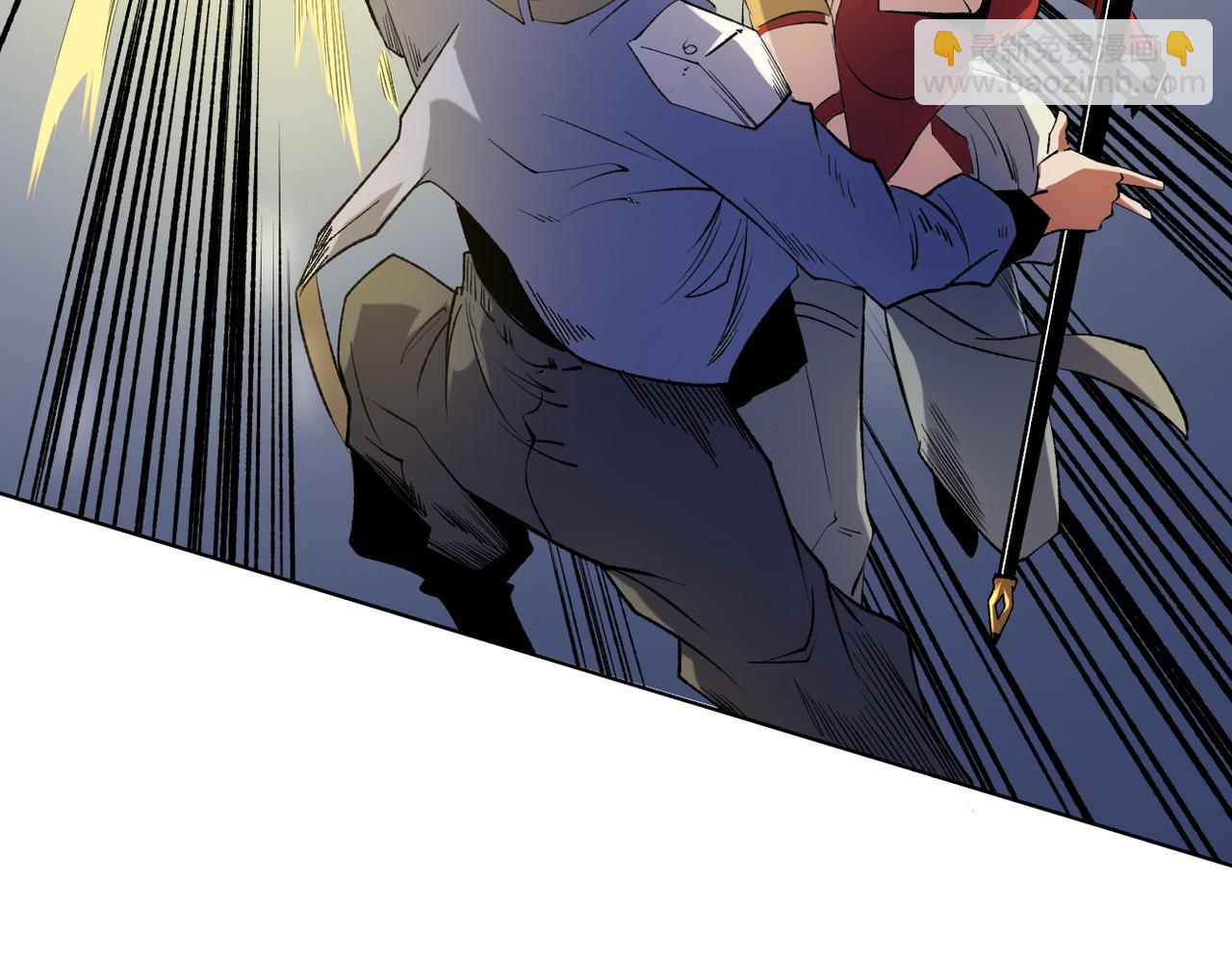 全民轉職：無職的我終結了神明！ - 第87話：又是降臨組織？他們......想讓什麼降臨？(2/3) - 3