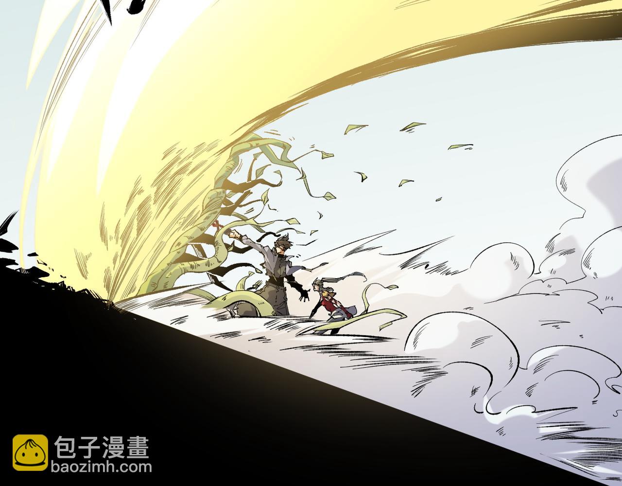 全民轉職：無職的我終結了神明！ - 第87話：又是降臨組織？他們......想讓什麼降臨？(2/3) - 6