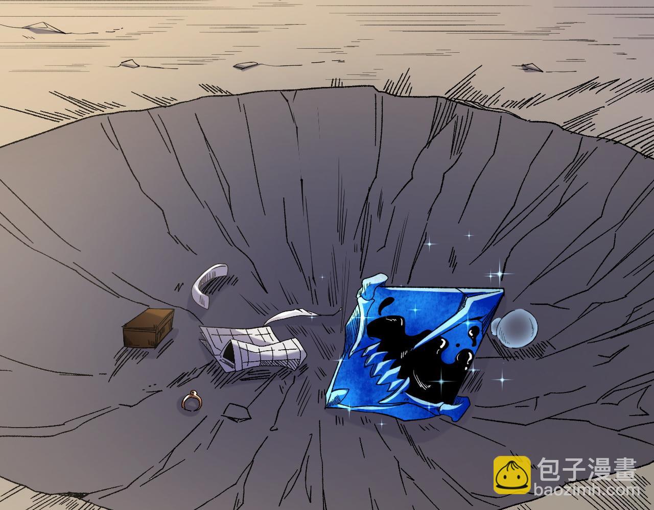 全民轉職：無職的我終結了神明！ - 第87話：又是降臨組織？他們......想讓什麼降臨？(2/3) - 5