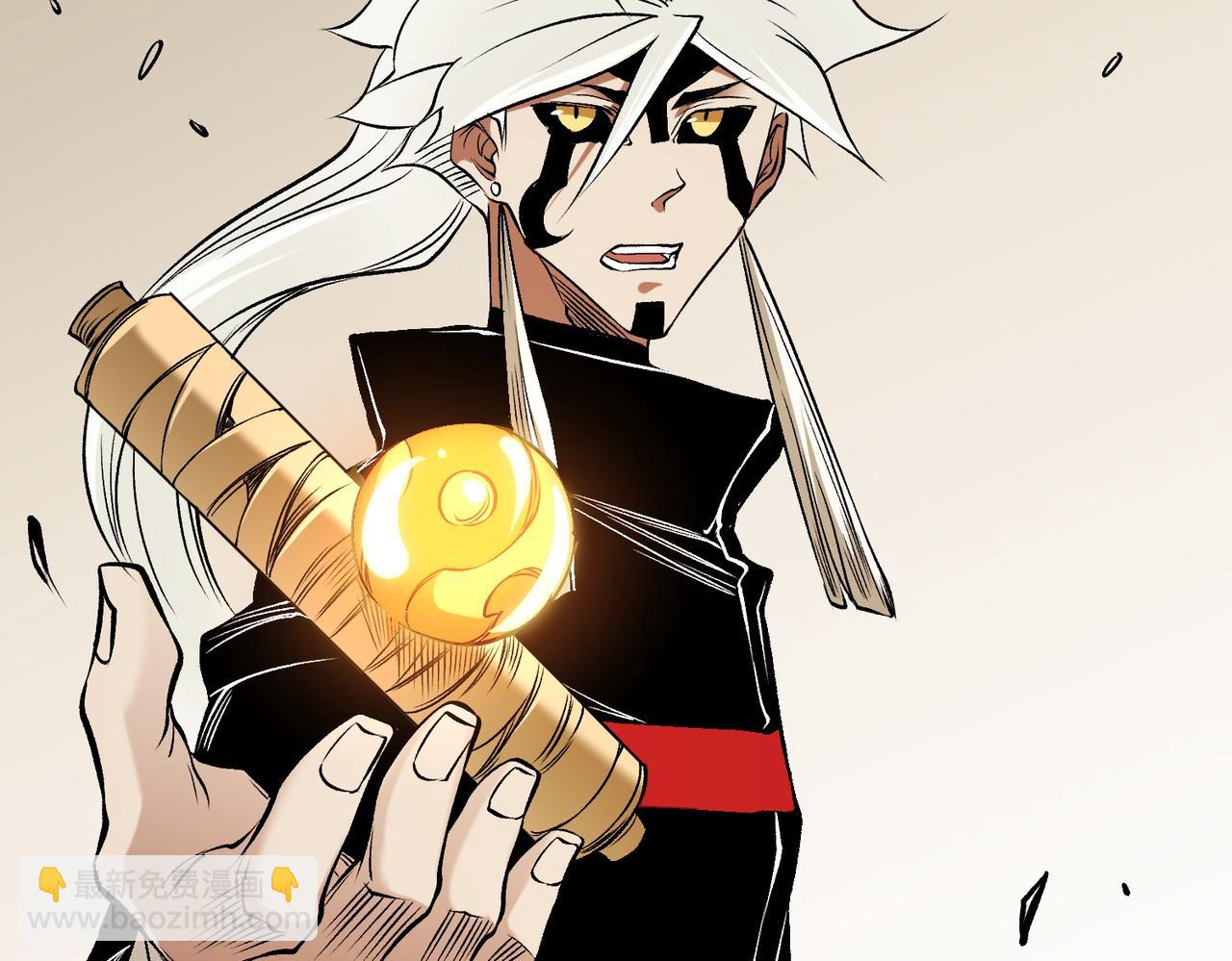 全民轉職：無職的我終結了神明！ - 第89話 黑暗世界的老熟人？(3/3) - 7