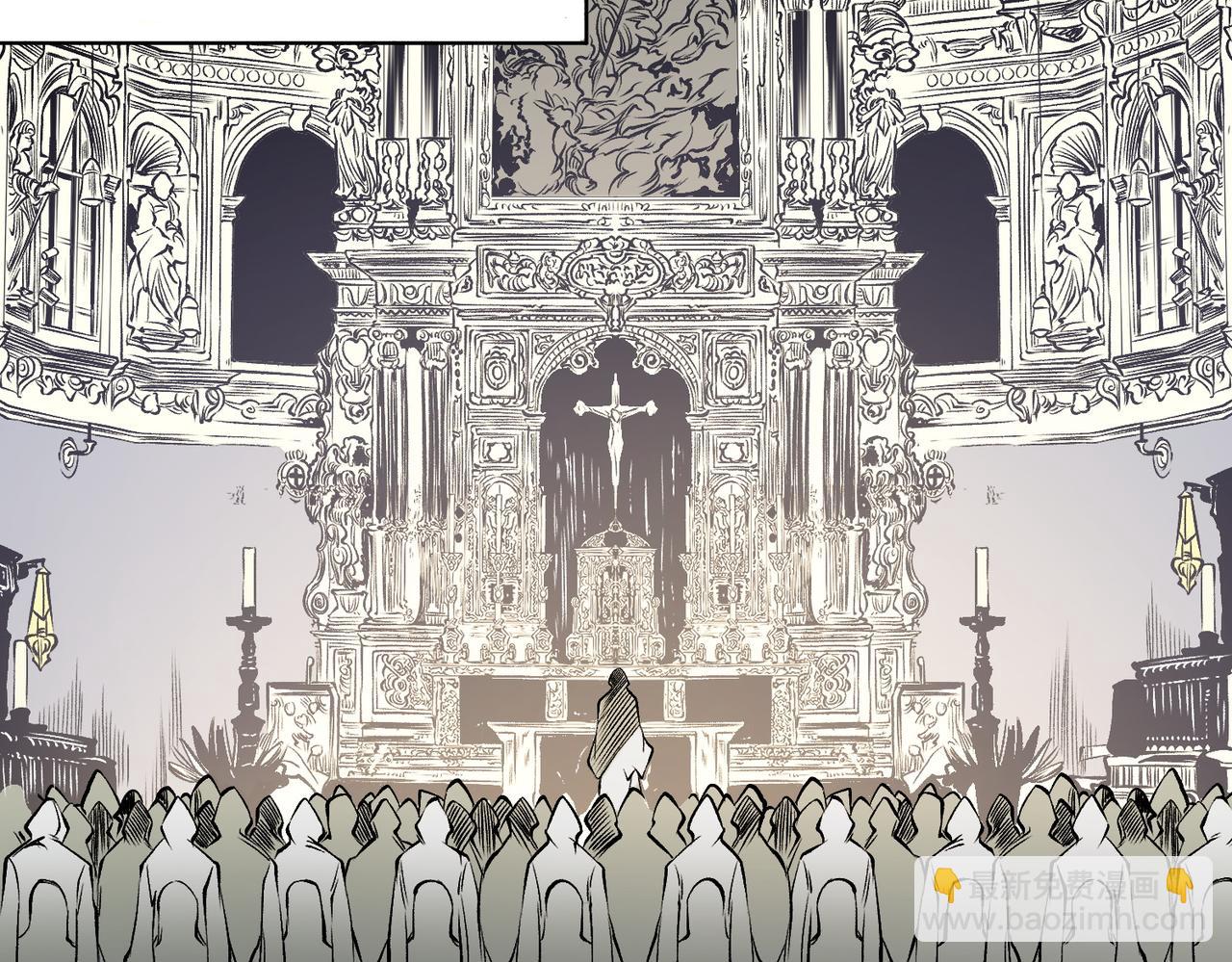 全民轉職：無職的我終結了神明！ - 第89話 黑暗世界的老熟人？(3/3) - 3